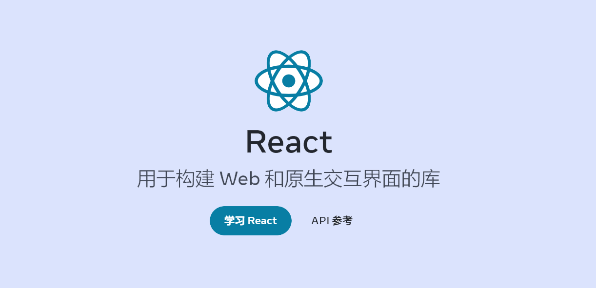 React